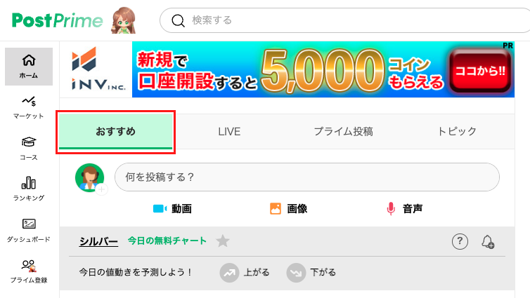 スクリーンショット 2025-04-11 18.44.10.png