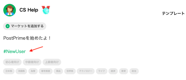 スクリーンショット 2025-04-11 18.47.22.png