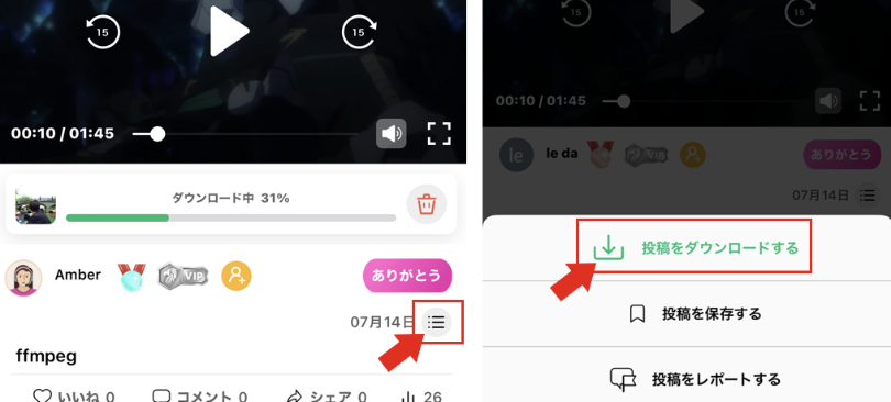 スクリーンショット 2025-09-12 10.13.05.png