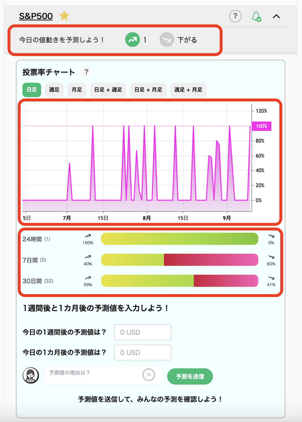 スクリーンショット 2025-09-12 11.23.51.png