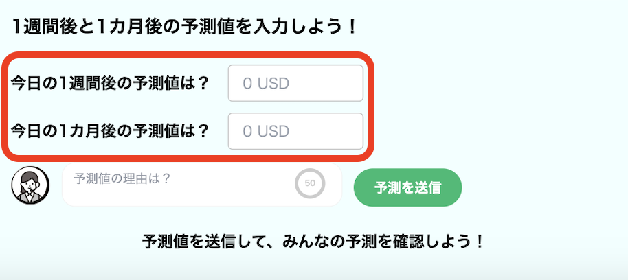 スクリーンショット 2025-09-12 11.24.50.png