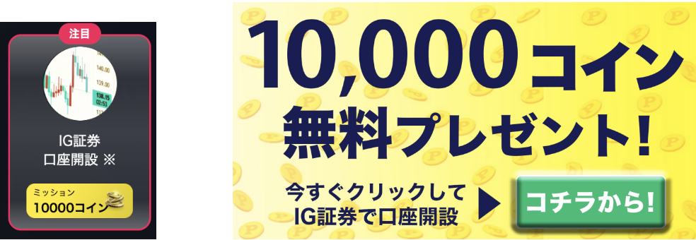 スクリーンショット 2025-12-15 16.23.02.png