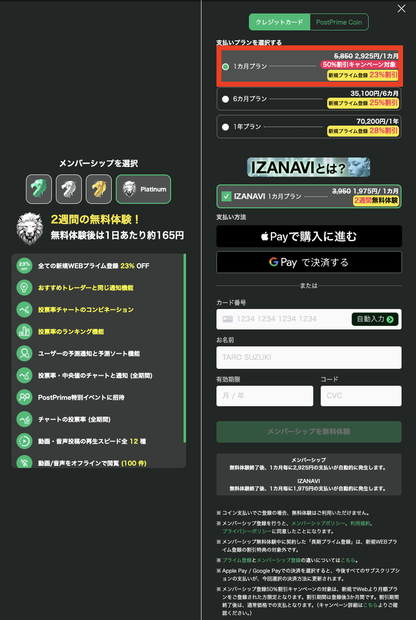 スクリーンショット 2026-06-19 11.08.50.png