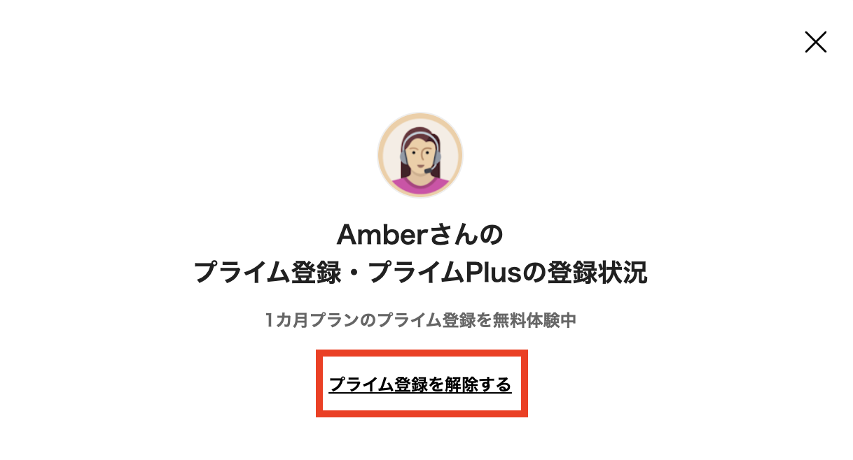 ２.png