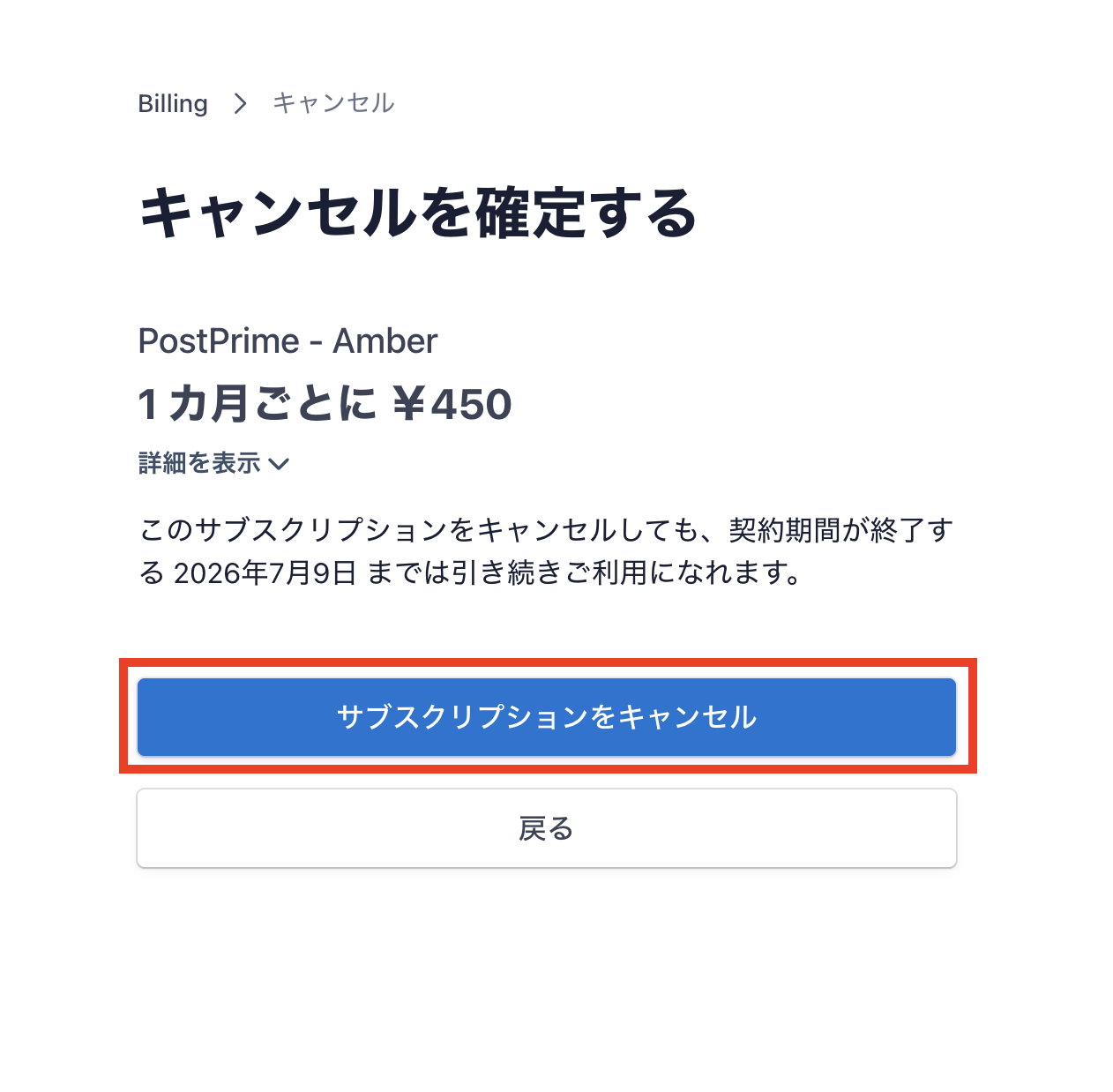 ６.png