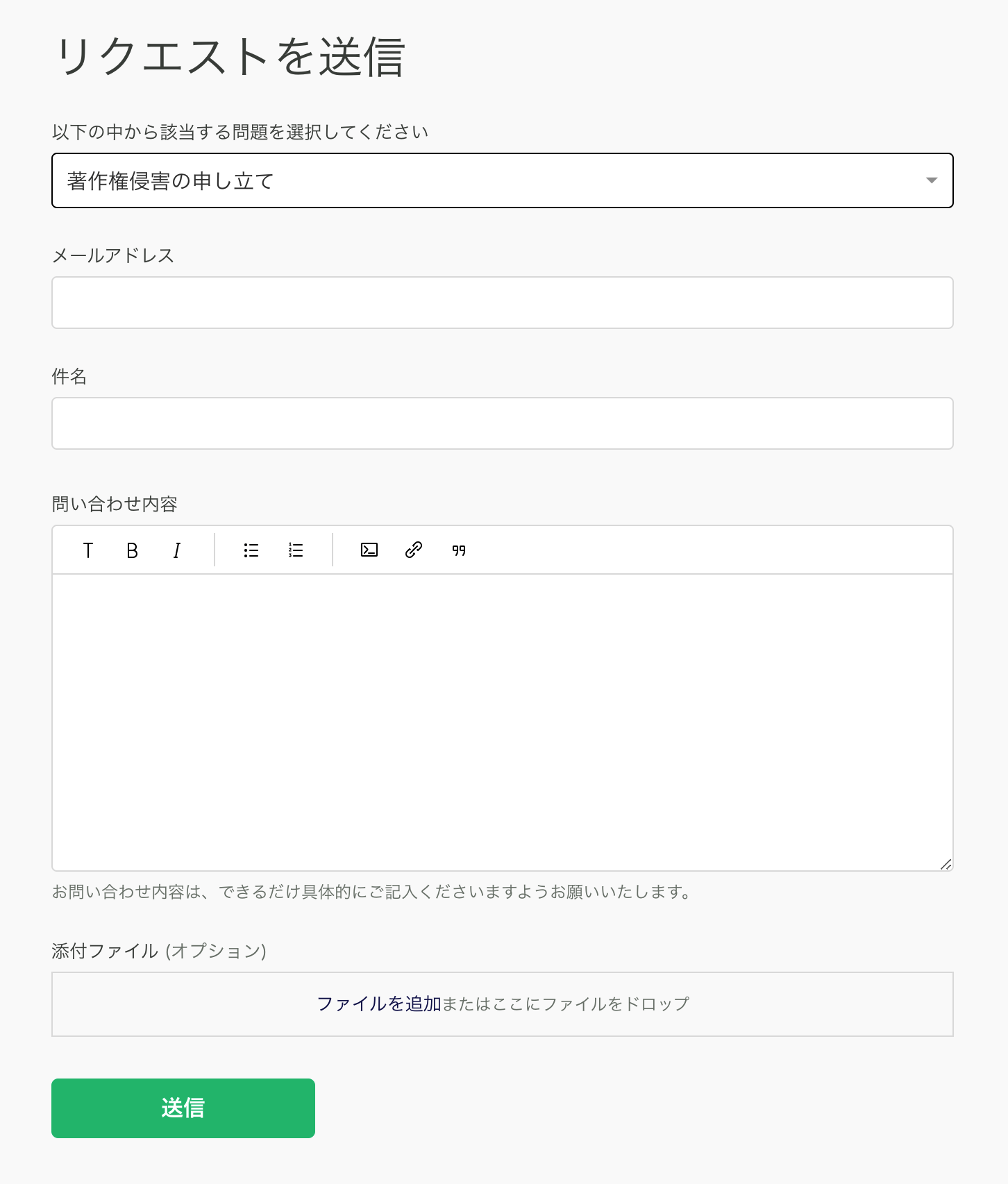 __________2021-07-21_22.07.48.png