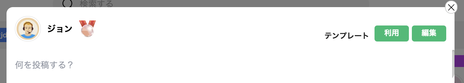 Screen_Shot_2021-11-04_at_12.42.16.png