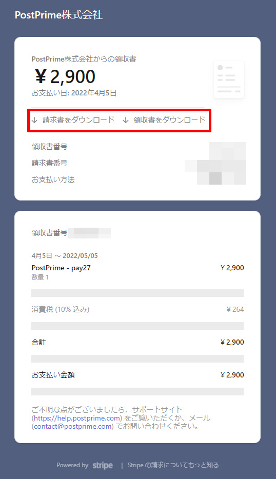 invoice.jpg