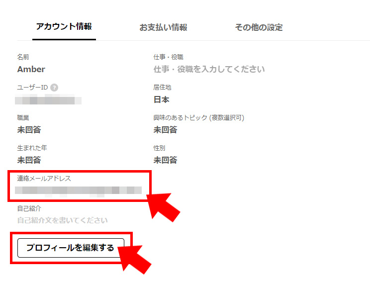 mail01.jpg