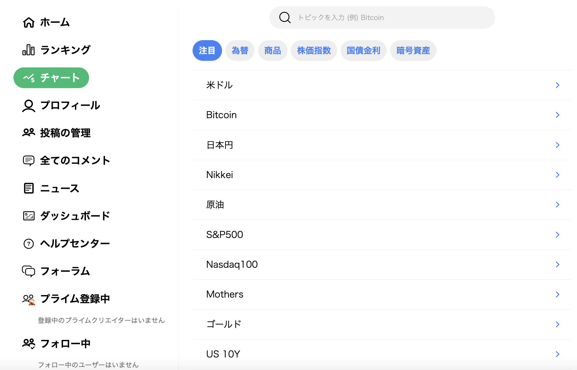 Screen_Shot_2022-04-18_at_20.10.14.png
