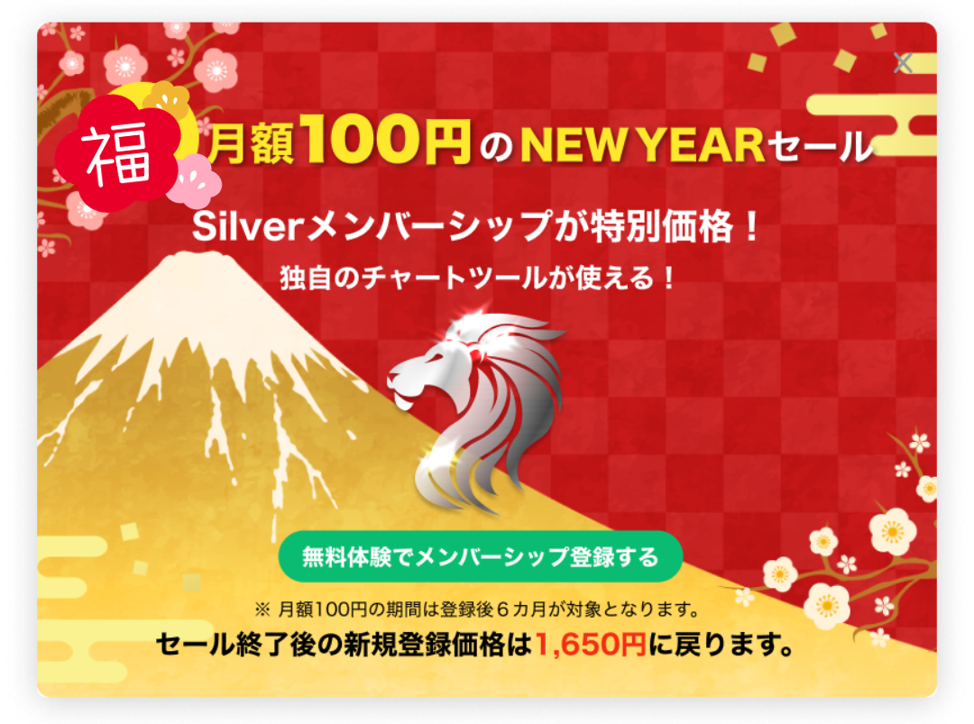 名称未設定のデザイン.png