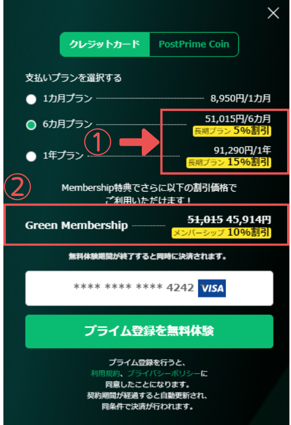 ①.png