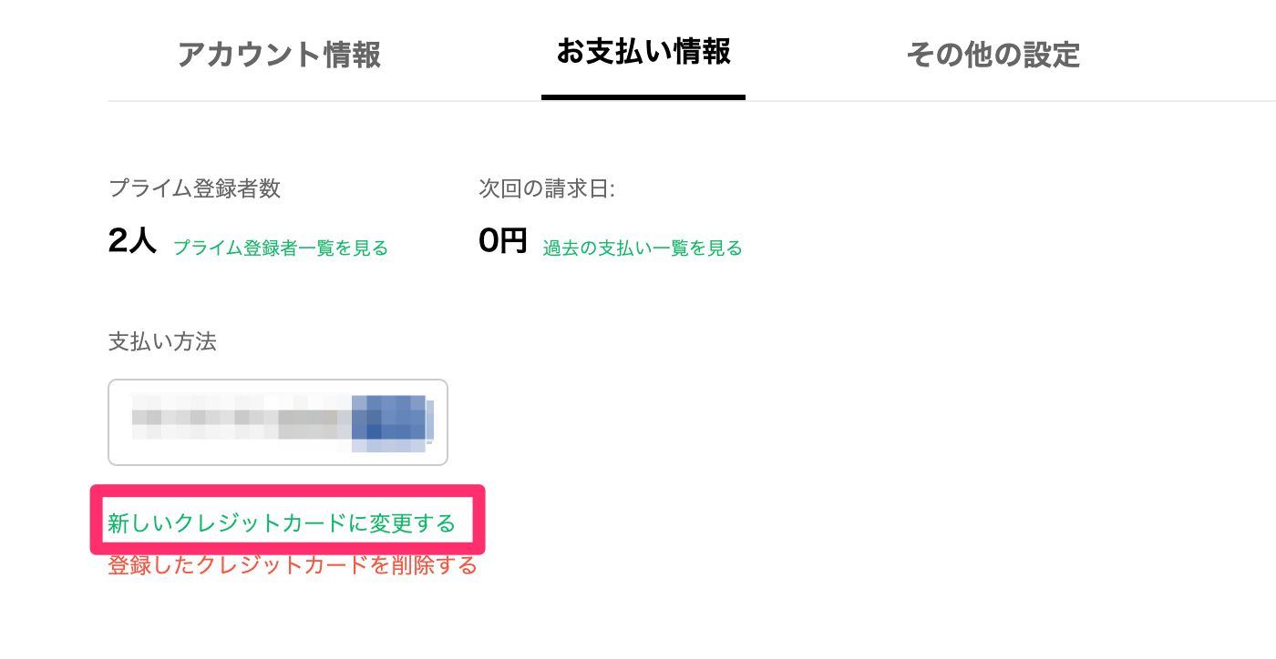 7476D888-538D-4D1C-B79B-9014F55ADA5E.png