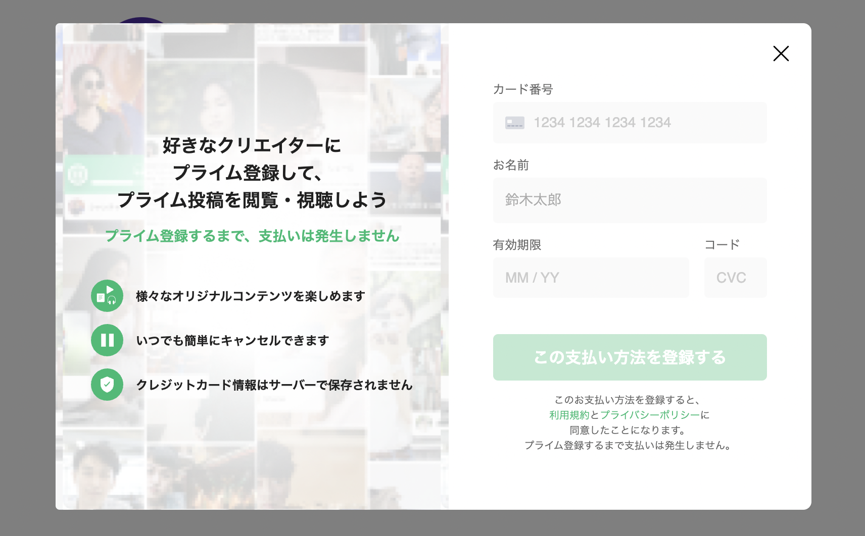 Screen_Shot_2022-01-26_at_12.59.17.png