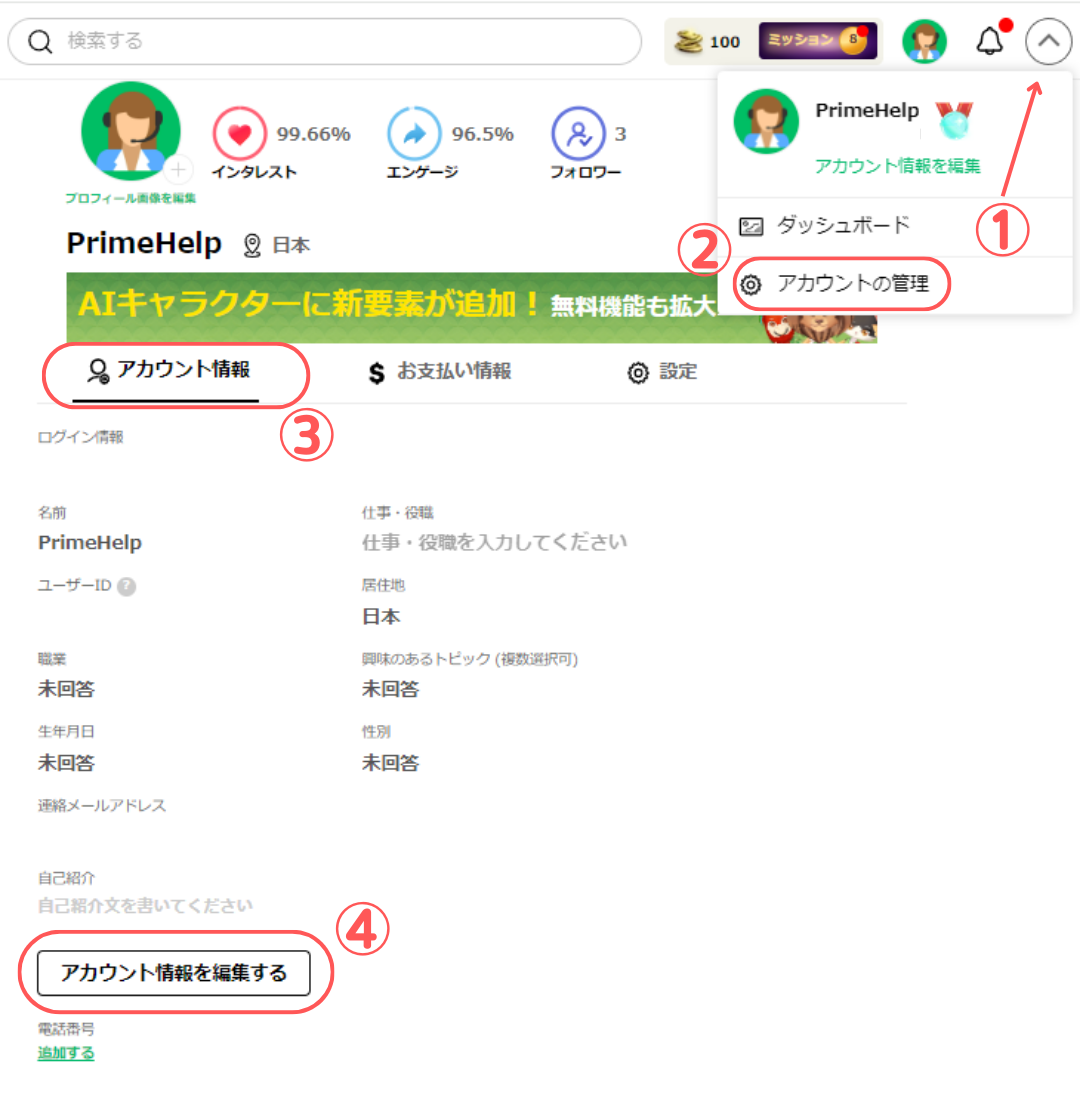 ① (1).png