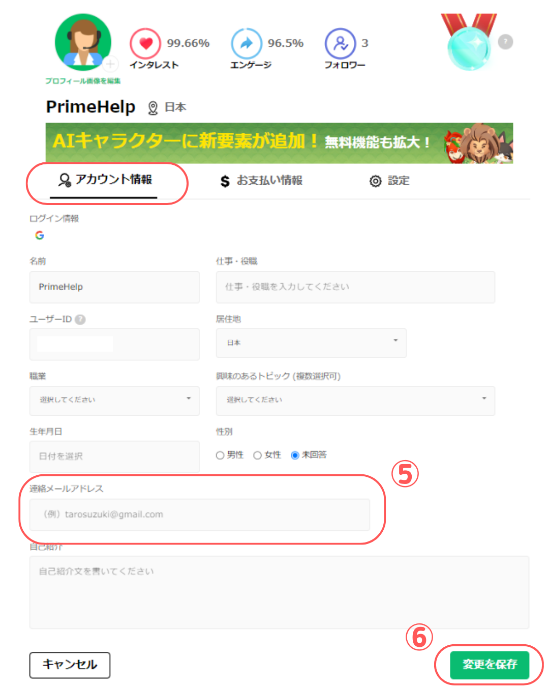 ①.png