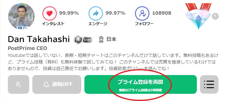 再開.jpg